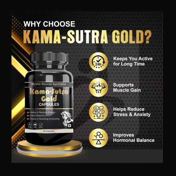 Kama Sutra Extra Gold 60 Capsule (Discreet Packaging)
